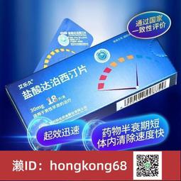 西藏丁夏碰鈴密宗法器碰鐘尼泊爾純銅碰鐘撞鈴音療冥想樂器引磬 歷史價格詳細信息