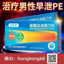 加倍佳酸甜壁虎造型軟糖袋裝90g【愛買】 歷史價格詳細信息