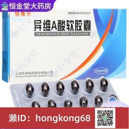 【免運】適用于微軟Xboxones手柄360無線電腦游戲手柄PS4藍牙PC震動ios手 歷史價格詳細信息