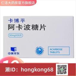 免運 中華傳統文化神秘字符流傳千年黃色特種紙紅色字符應急可直接裁剪 歷史價格詳細信息