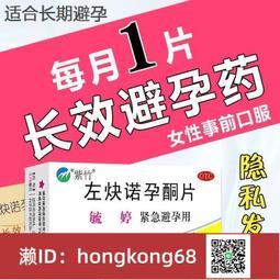 【免運】懷孕肚子假肚子孕婦肚演出道具假孕肚雙胞胎硅膠仿真大月輕便表演男女用 歷史價格詳細信息