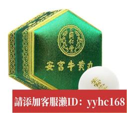 北京故宮中和殿中國建筑拼裝模型成人高難度手工3diy立體房屋拼圖  露天市集  全台最大的網路購物市集 歷史價格詳細信息