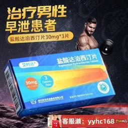 【快速出貨】艾揚格瑜伽牆繩掛繩輔助繩倒立款空中瑜伽吊床吊繩瑜伽繩子拉筋帶 歷史價格詳細信息