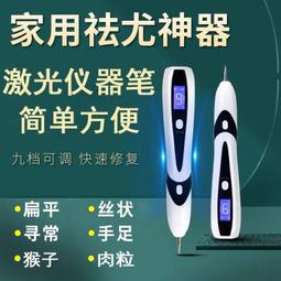 肉粒巨霸｜仿真陽具 9.5吋 歷史價格詳細信息