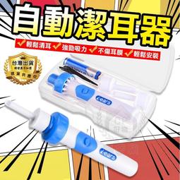 電動免手拉切碎料理器 100ml 多功能碎菜器 蒜泥機 廠商直送 現貨 歷史價格詳細信息