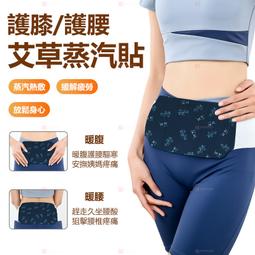 鬆肩頸、解疼痛、通鼻病、救失眠，我有一「套」！閉嘴咬一咬，調整筋膜自癒力 歷史價格詳細信息