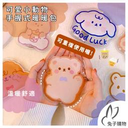 掰掰戀愛腦 歷史價格詳細信息