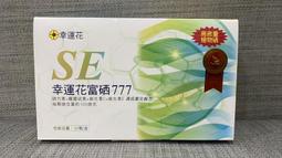 【物以杯聚】日式伸縮瀝水摺疊收納杯架(杯架 掛架 瀝水架 奶瓶架 置物架 紙巾架 馬克杯架 水杯掛架) 歷史價格詳細信息