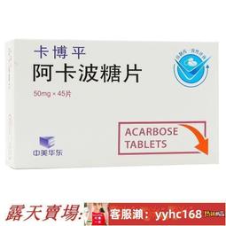 【下標請備注電話號碼】2盒    同仁堂 安宮牛黃丸 3g1丸盒 清熱解毒中風出血敗血癥北京同仁堂安宮牛黃丸正品神昏譫語 歷史價格詳細信息
