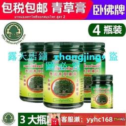 扭yao盤大號小型室內健身器材家用健身盤磁療多功能健腹器 歷史價格詳細信息