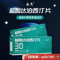 請用正念疼惜自己：四個步驟，五種能力，為自己緩解人生遭遇的苦，修復情緒受[二手書_良好]3099 TAAZE讀冊生活 歷史價格詳細信息