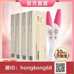 【金孚倫JFL-BZ75/JFL-BZ20/紙張光澤度/銅版紙光澤度測儀 歷史價格詳細信息