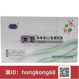 早期大理石電話機座 可旋轉電話機底座 3.05 公斤 歷史價格詳細信息