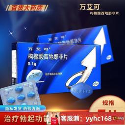 非洲萬那杜舊版500、200、100，（3張不同合拍） 歷史價格詳細信息