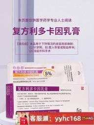 注塑手電鑽專業深圳塑料亞克力塑膠噴油模具螺紋外殼件製造模 歷史價格詳細信息