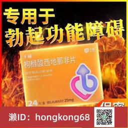 【免運 保密發貨】義乳偽娘假奶超大假乳房男扮女裝硅膠假胸抖動男用cd變裝用品 歷史價格詳細信息