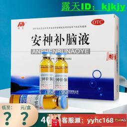 養氣: 神隱中醫15年親身實證的幸福功法 (附32張彩圖示範)　誠品eslite 歷史價格詳細信息
