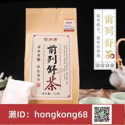 博康舒大冒險 魔女X殭屍X吸血鬼(END)3 歷史價格詳細信息