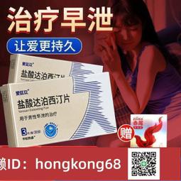 【免運】【臺灣發貨】洗牙機　洗牙器 電動牙刷　超聲波潔牙器　成人款充電自動觸控美牙　牙結石去除器　潔牙器 牙刷機 歷史價格詳細信息