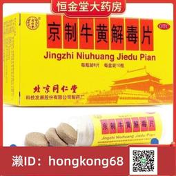 居仁堂制粉彩彩龍戲珠帽筒景德鎮仿古瓷器古董古玩 家居擺件11838 歷史價格詳細信息