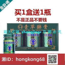 免運泰國佛牌正品男女款力泥手鍊挂件正牌真品龍婆頌碰力泥珠項鍊吊墜 歷史價格詳細信息