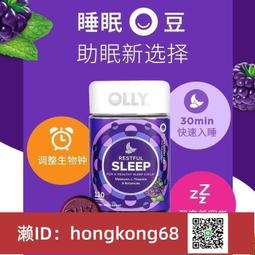 免運安神助眠檀香芽莊沈香天然老山盤香助眠香薰辦公室家用室內臥室安神香熏香 歷史價格詳細信息