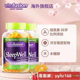 【下標請備注電話號碼】美國進口體虛體弱補充雄性激素睪丸素酮素提神增肌促睪素100粒 歷史價格詳細信息