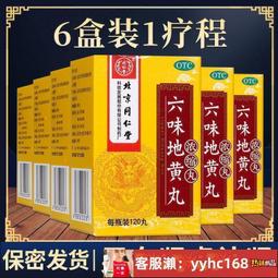 精品中號黃銅一對創意可愛加長實心黃銅鎮尺書法壓紙仿古金屬鎮紙擺件小楷黃銅鎮紙定制刻字學生壓書鎮紙 歷史價格詳細信息