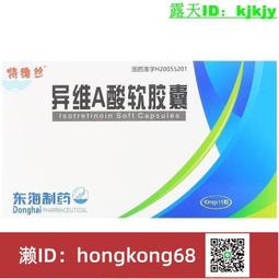 【免運】適用于微軟Xboxones手柄360無線電腦游戲手柄PS4藍牙PC震動ios手 歷史價格詳細信息