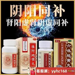【下標請備注電話號碼】兩瓶裝澳洲HEALTHYCARE葡萄籽花300粒青素精華淡斑透白12000MG 歷史價格詳細信息
