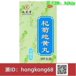 【免運】九層楓木板 楓木雙翹滑板 滑板 入門滑板 四輪滑板 雙翹滑板 滑板車 技術滑板 滑板板身 健身滑板 歷史價格詳細信息