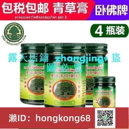 扭yao盤大號小型室內健身器材家用健身盤磁療多功能健腹器 歷史價格詳細信息