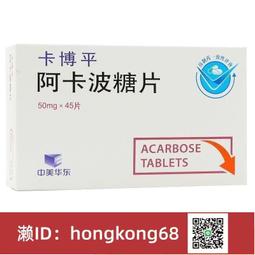 免運 中華傳統文化神秘字符流傳千年黃色特種紙紅色字符應急可直接裁剪 歷史價格詳細信息