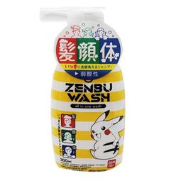 兒童卡通理髮圍巾/剪髮用斗蓬(1入) 款式隨機出貨【小三美日】DS001842 歷史價格詳細信息