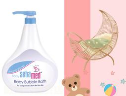 施巴嬰兒泡泡浴露1000ML*3入 ~買三瓶贈施巴小物*1及試用包(贈品隨機出貨)收單後約3-7天出貨 歷史價格詳細信息