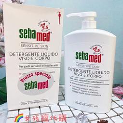 現貨寄出 理膚寶水 La Roche-Posay 全面舒痕速效修復凝膠 40ml 修復 修護保濕 歷史價格詳細信息