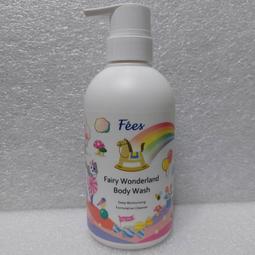 Fees 法緻 蜜糖寶貝洗髮精 450ml 歷史價格詳細信息