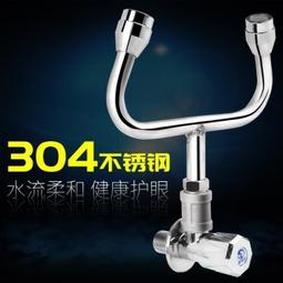 YTL 1.5-6mm 短版球型六角板手 球頭六角棒起子 L型內六角扳手 7支組 7LTBM-6 歷史價格詳細信息
