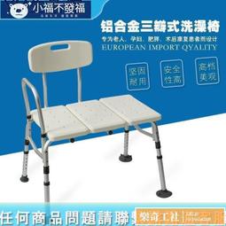 老式淋浴房滑輪圓弧浴室包邊玻璃移門輪子單輪吊輪扁輪凹槽凸滾輪   滿200元出貨 歷史價格詳細信息