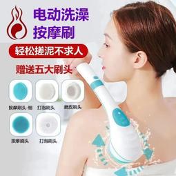 電動洗刷器多功能電動洗刷機十秒速幹儀 化妝刷清洗器 化妝刷清潔#11321 歷史價格詳細信息