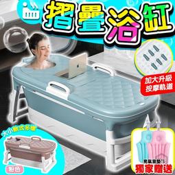 兒童洗澡盆嬰兒浴盆浴缸泡澡盆 收納籃折疊盆 可擕式洗衣盆浴室家用大號寵物貓狗洗澡盆夾縫隙縫即可收納盆 折疊盆 歷史價格詳細信息