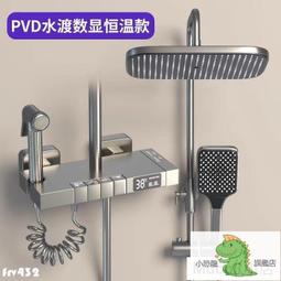 槍灰浴室拖鞋架免打孔化妝室置物架304不鏽鋼廁所壁掛式瀝水鞋架 歷史價格詳細信息