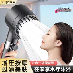 【公司貨】戴覓充電款按摩器頸椎yao部背部經絡疏通手持按摩儀電動推脂機 歷史價格詳細信息