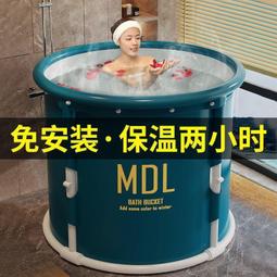 泡澡桶大人折疊扇形洗澡桶家用全身沐浴桶三角轉角免安裝浴缸成人 歷史價格詳細信息