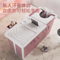 衛生間洗澡椅 折疊椅 無障礙沐浴椅 不銹鋼老人活動上翻沐浴兩用凳 歷史價格詳細信息