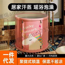 兒童泡澡桶加高寶寶超厚沐浴桶巨厚沐浴盆加厚洗澡嬰兒游泳桶家用 歷史價格詳細信息