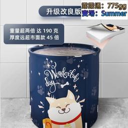 【好品質】加冰製冷 極速降溫 無葉電風扇 水冷扇 電扇 冷氣扇 無葉冷風扇 桌上無葉風扇 充電式電風扇 歷史價格詳細信息