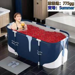 泡澡桶成人 折疊加大加厚浴桶保溫 洗澡桶 全身沐浴桶 家用浴缸 洗澡盆 折疊澡盆 兒童澡盆 摺疊泡澡桶 寶寶浴盆 泡腳桶 歷史價格詳細信息