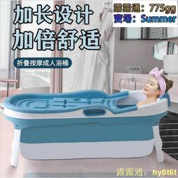 超大號寶寶摺疊浴盆小孩浴桶游泳新生兒童洗澡桶嬰兒洗澡盆可坐躺 歷史價格詳細信息