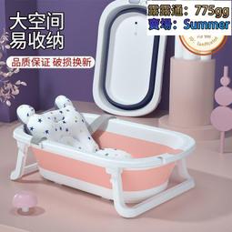 兒童泡澡袋 摺疊泡澡桶 洗澡桶 沐浴桶 嬰兒游泳池兒童泡澡桶家用寶寶洗澡桶可摺疊加厚洗澡盆小孩游泳桶 歷史價格詳細信息